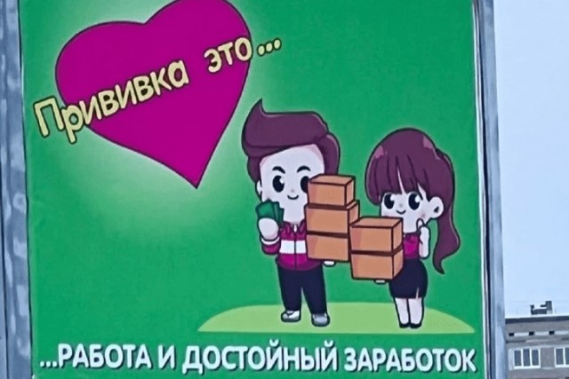 «Там в миске что-то шевелится!»: что люди ели в 90-х — вспоминаем культовые продукты