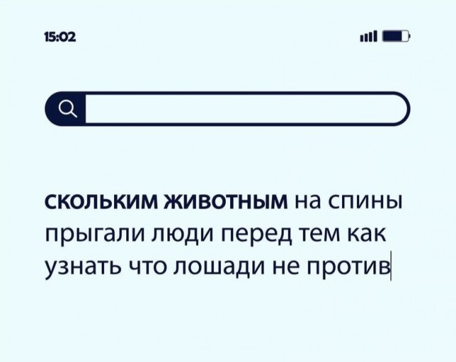 Картинки и мемы, всем прекрасных выходных