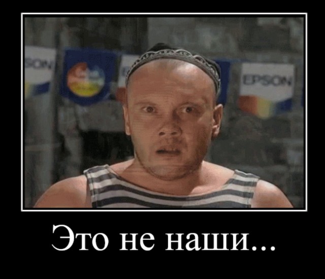 Руины инопланетного города в Антарктиде