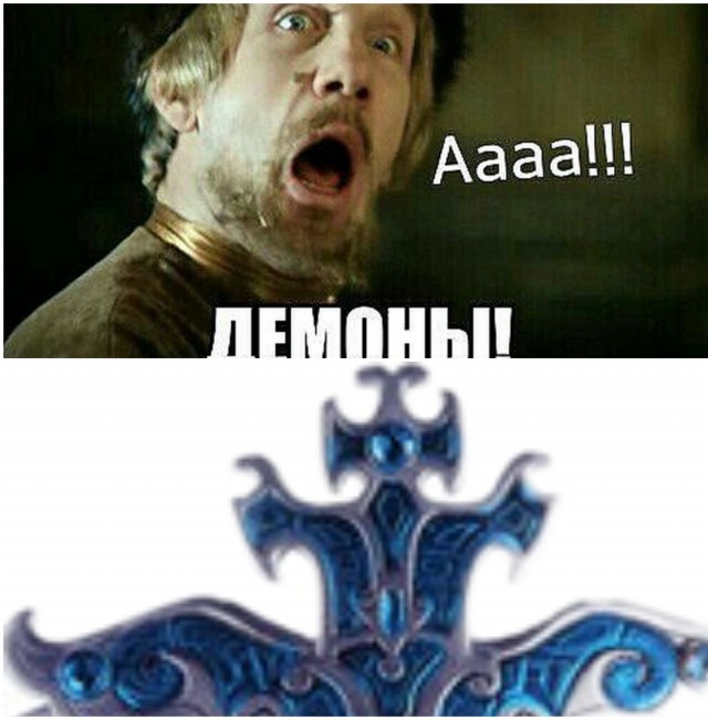 Интересны ваши мнения