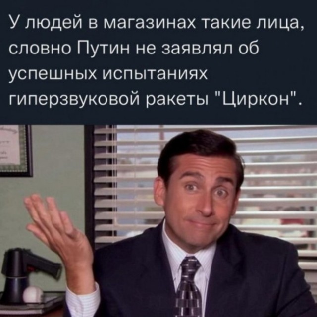Бредзона 31.12.2021