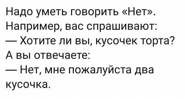 Картинки на разную тематику