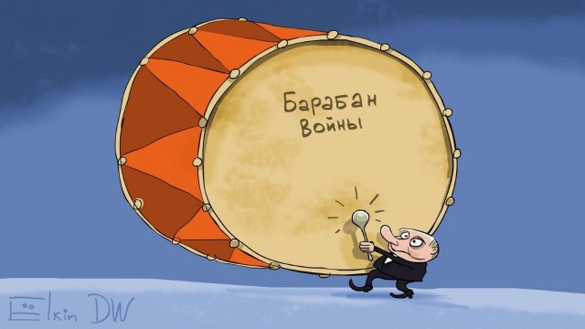 В МИД пригрозили Западу серьезными политическими решениями
