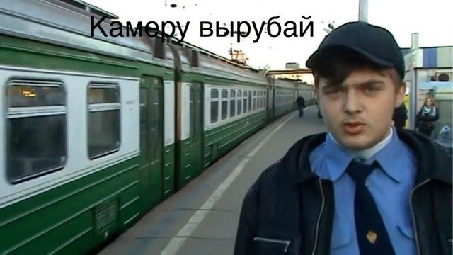 Ну паразит, из под носа увёл
