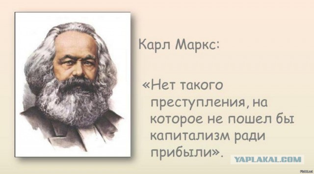 Европа всё? Для простых туристов