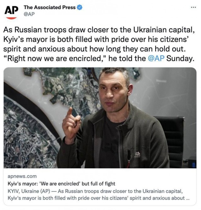 ⚡️Киев окружён, эвакуация невозможна — сообщает Кличко