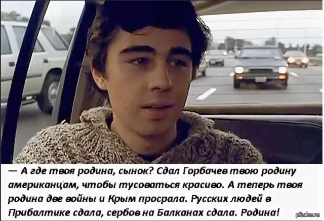 Пандемия. Коронавирус. Россия и мир. Часть 30.