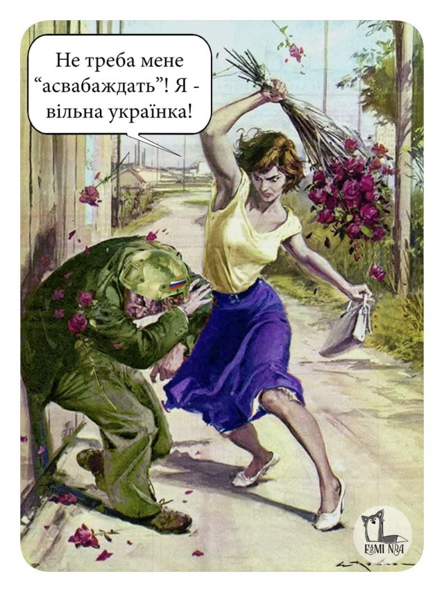 Вспомним унижения ветеранов на украине на 9 мая.