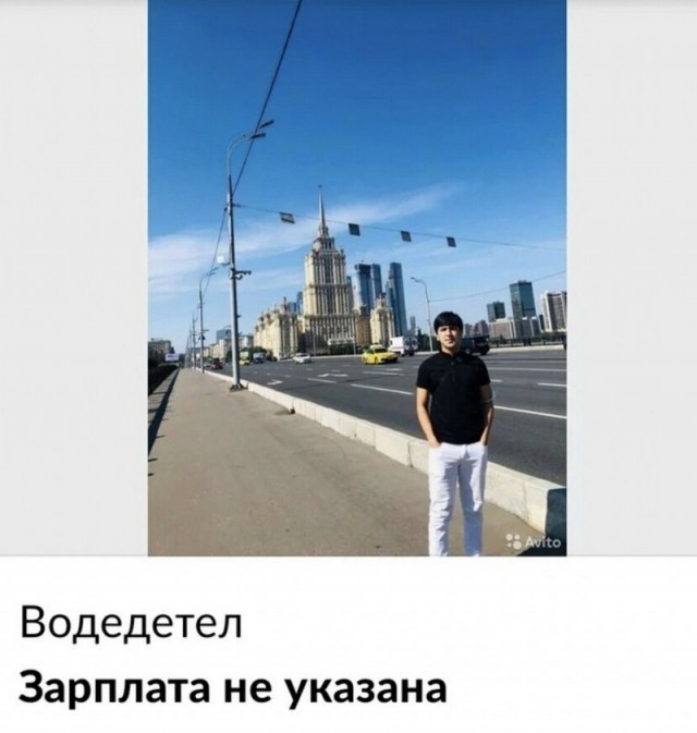 Чудики из социальных сетей 12.03.22