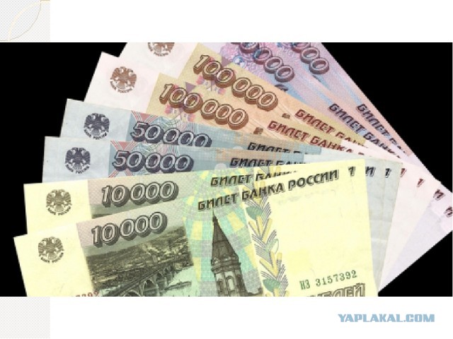 Немного о человечности