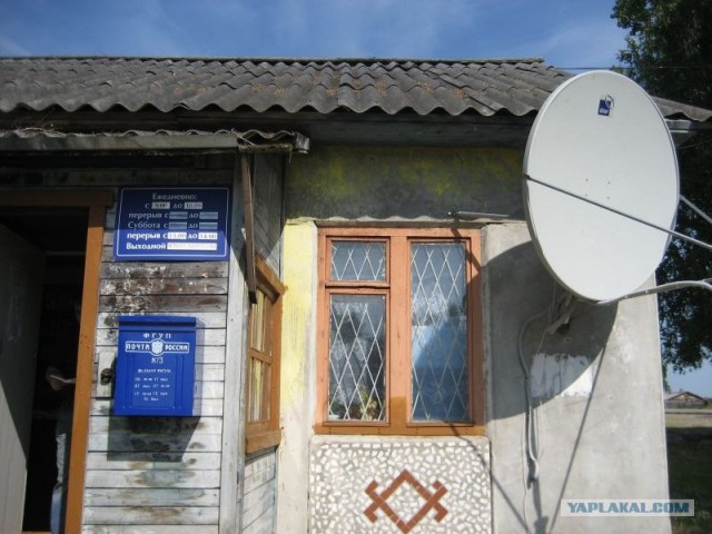 Путешествие по югу Карелии 2011
