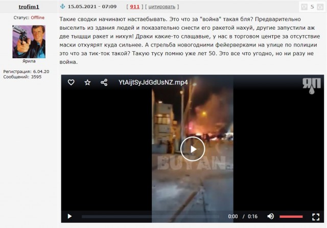 Белгород. А если без эмоций?