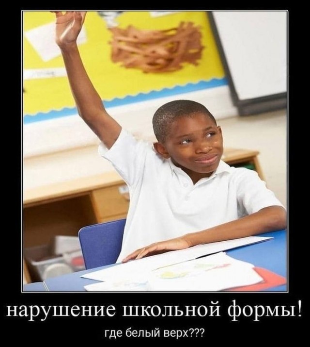 Картинки аморальные и всякие разные - 28