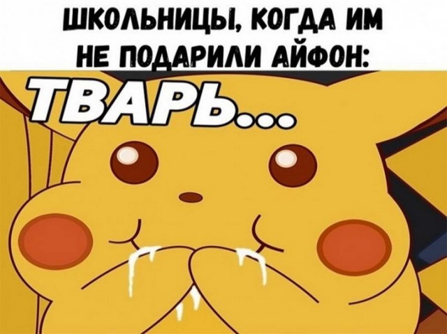 40 пятничных картинок разных 22.04.2022