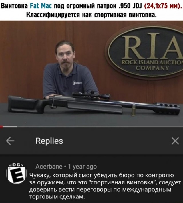 Картинки и мемы для настроения - 27