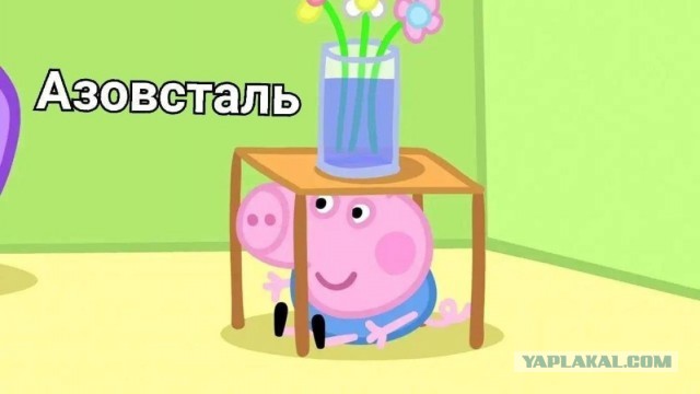 Новое Вася Ложкин