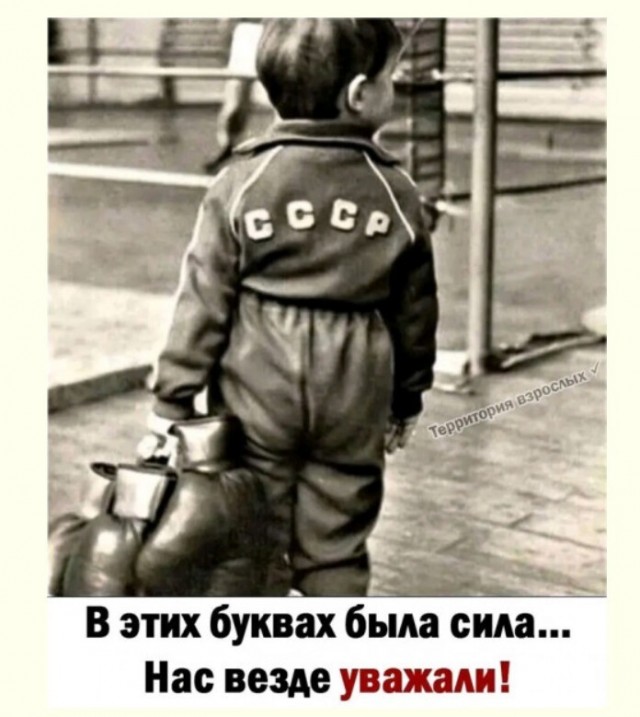 Баянисто-небаянистый юмор 7.06.22