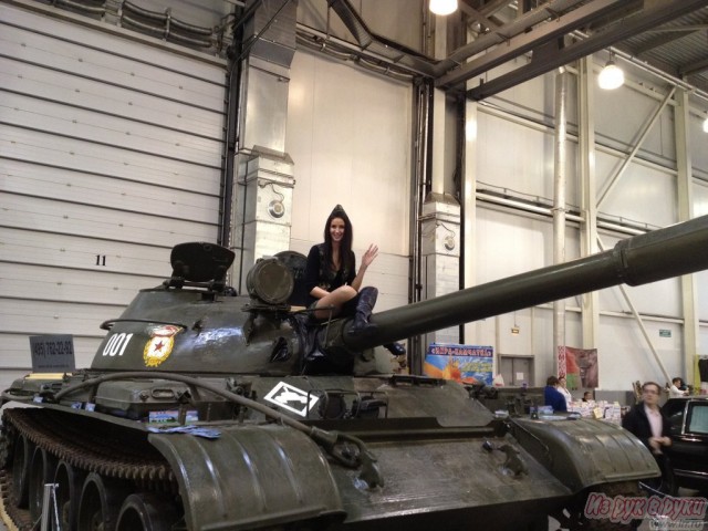 Wargaming