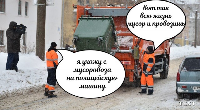 Весёлый полтишок 29.06.22