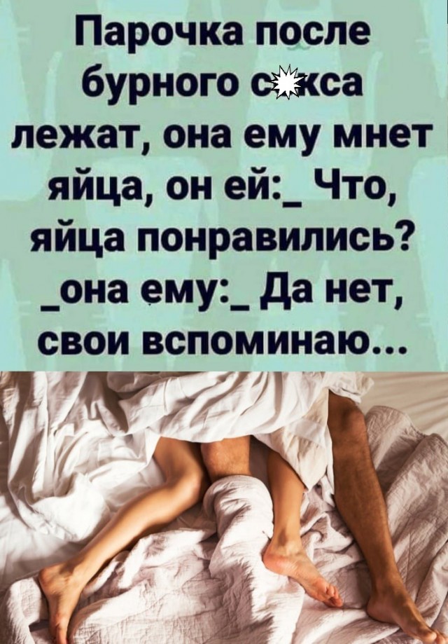 Вот это поворот!⁠⁠