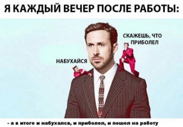Так себе картинки 24.09.22