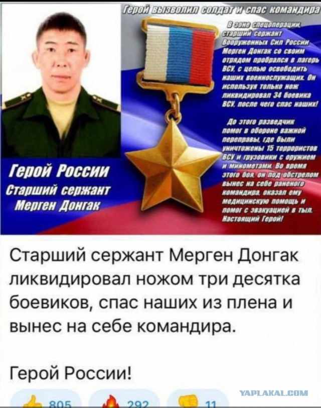 Наша нынешняя армия и ее пацаны оказались лучше общества
