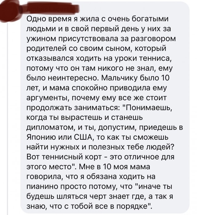 Так себе картинки 08.10.22