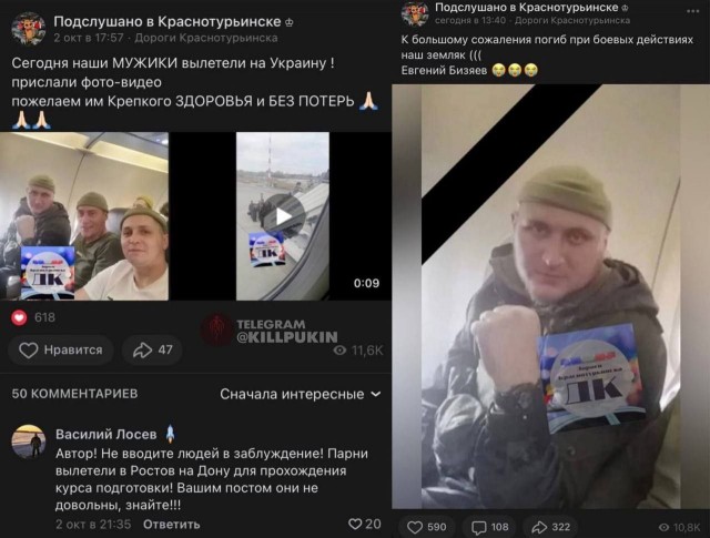 Пост одной картинки