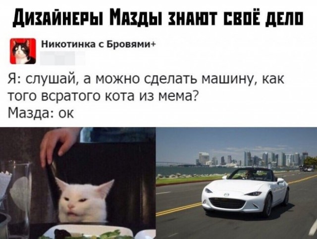 Картинки и мемы. Выходные близко...