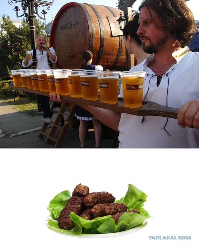 Путешествие по Румынии с семьёй на автомобиле