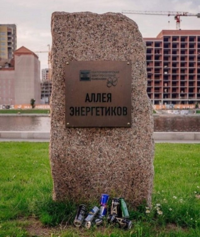 Народная меДИЧина 9007