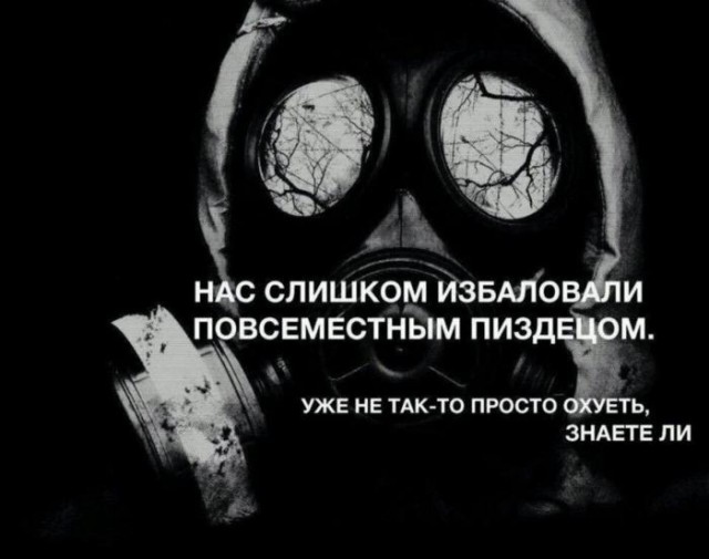 Планы на 2022
