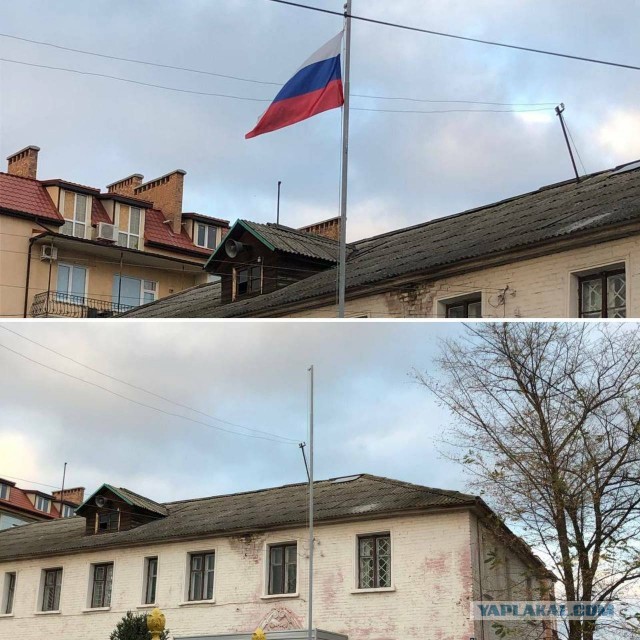 Херсон всё?