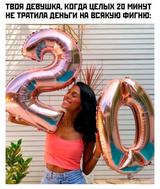 Немного картинок для настроения - 117