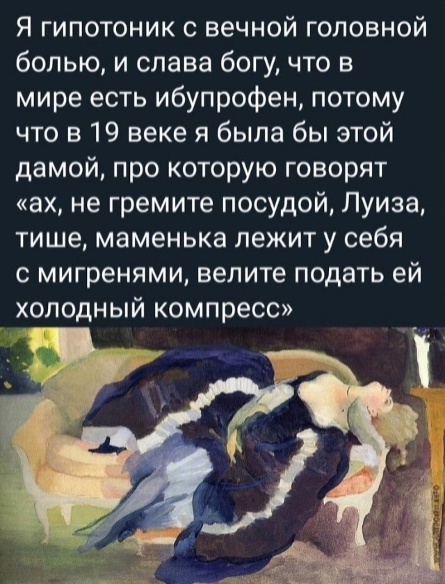 Так себе картинки 19.11.22