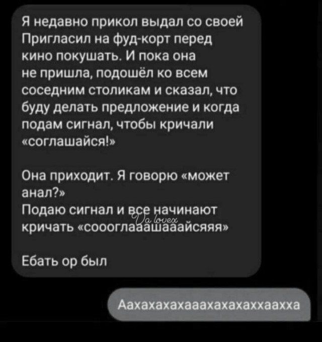 Пятница. И немного слегка пошлых картинок с надписями и без 16+ (25.11)