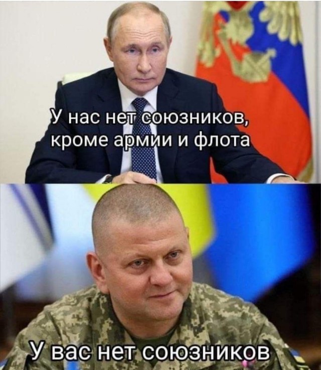 О выводе войск с Украины до конца года не может идти и речи, заявил Песков