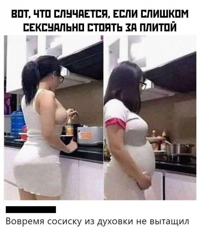 Немного картинок для взрослых 18.12.22