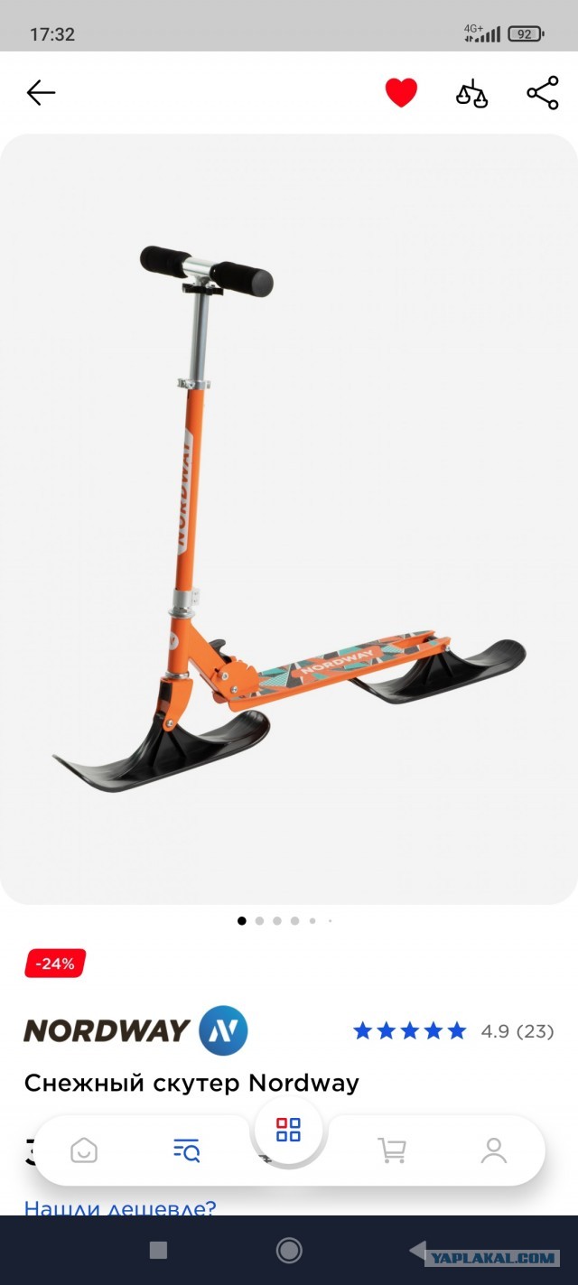 Свекровь подговаривает мужа сделать тест ДНК нашему сыну. Боюсь результата, так как есть грешок