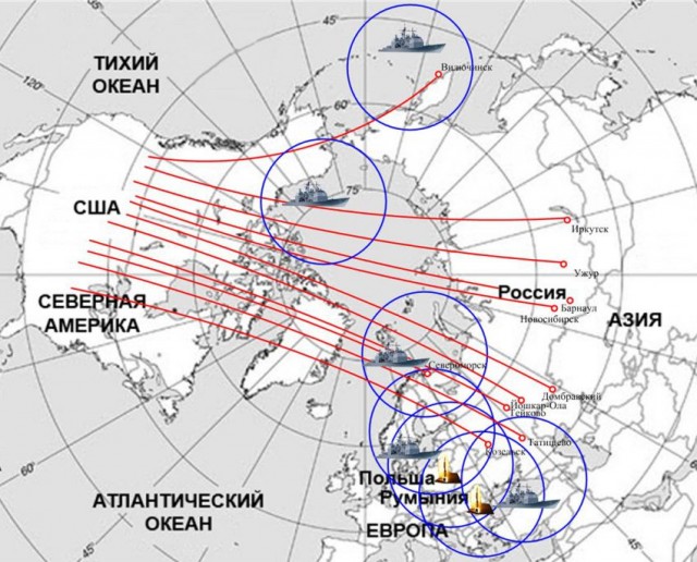 Newsweek: Россия развернула непобедимое оружие Путина, боевую систему «Авангард»