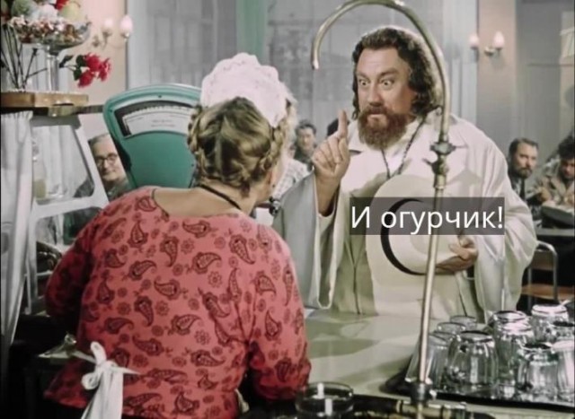 Романтики руля и дороги из "Королевы бензоколонки"