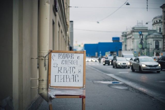 Просто подборка атмосферных фото