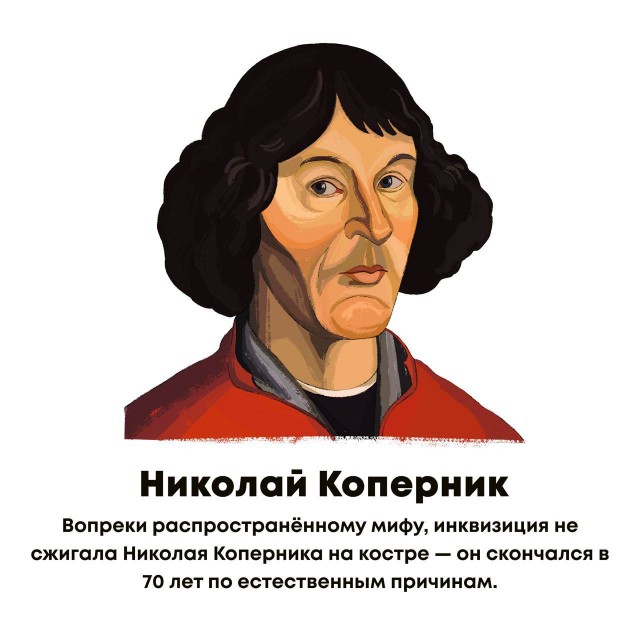 Всякие интерености