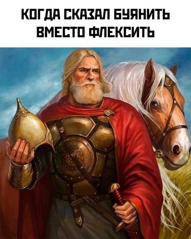 Немного картинок для настроения - 137