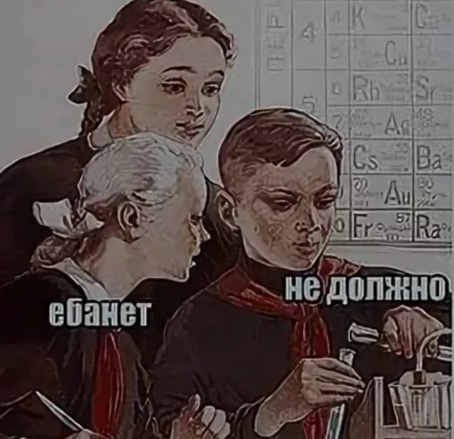 Атомную энергетику переводят на отечественные компьютеры "Бобёр"