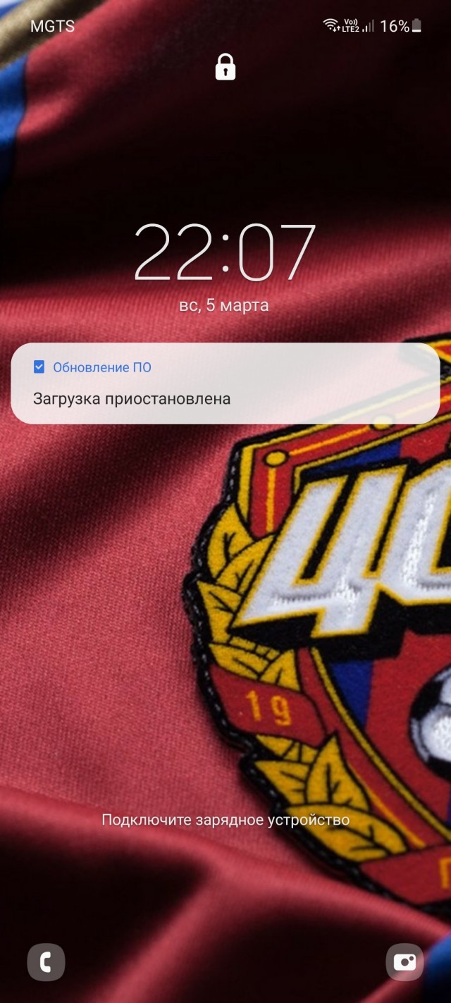 У кого какие обои на телефоне