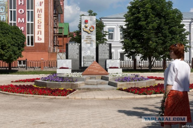 Грузия. "Да, я русская. Слава России!"