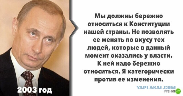 Песков заявил, что сегодня в 15:00 будет выступать Путин