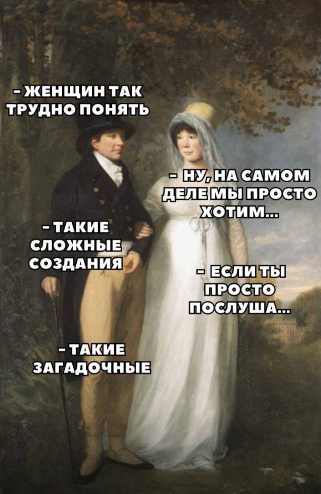 Всего понемногу. От 07.04