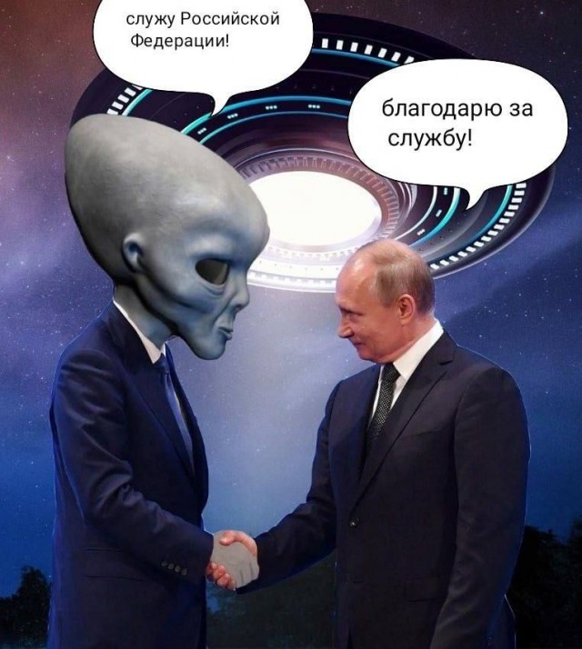В небе над Киевом яркая вспышка. Возможно метеорит